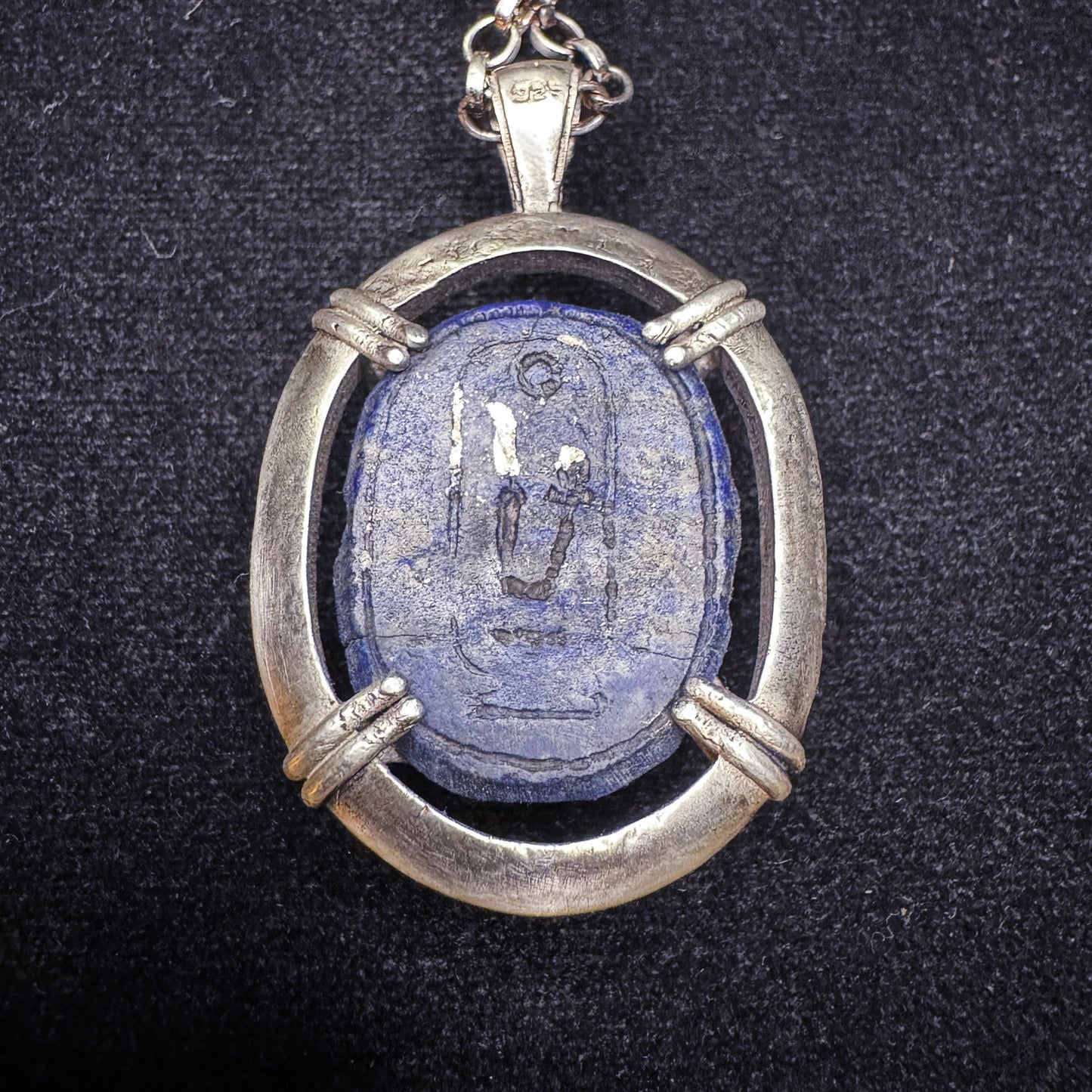 Ancient Egyptian Lapis Lazuli Scarab (c. 1550-1070 B.C.)